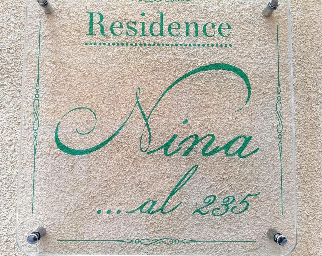 פיצו Residence Nina מראה חיצוני תמונה